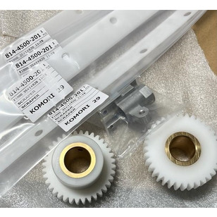 Запчасти для печатной машины Komori Lithrone 29