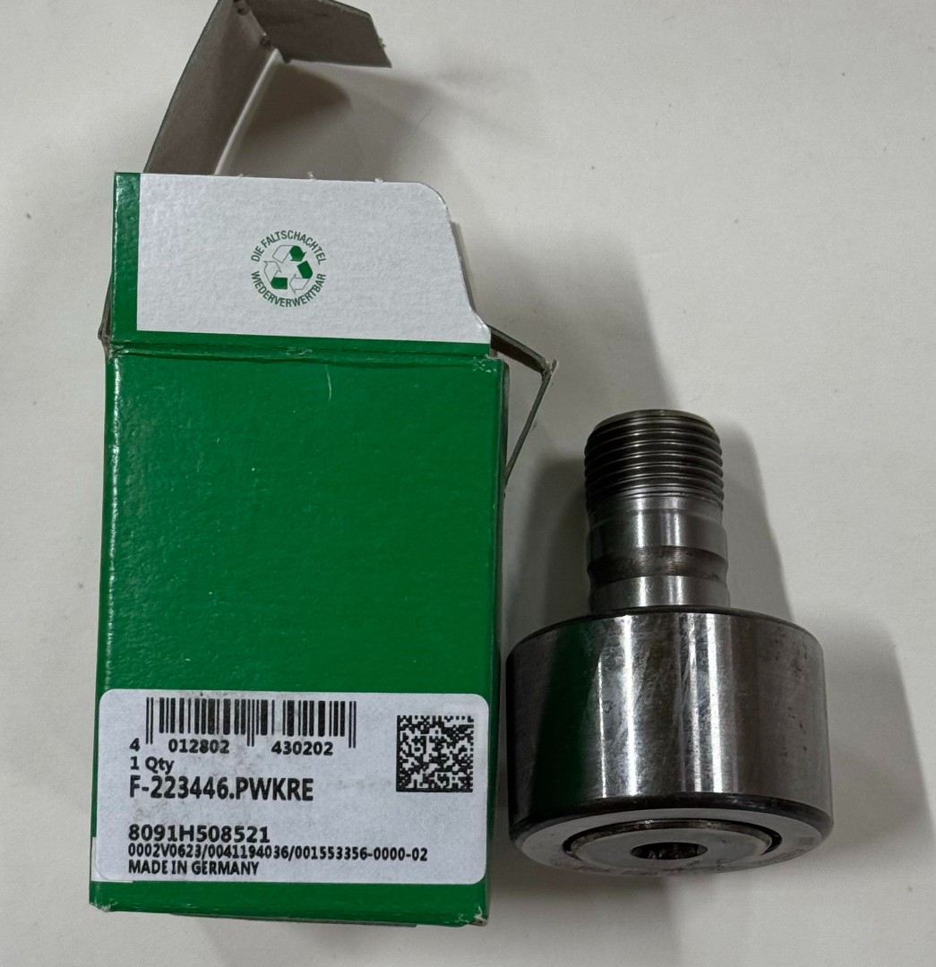 Комплектующие  для полиграфического оборудования 303195 Roland 700. Накладка клапана печатного цилиндра